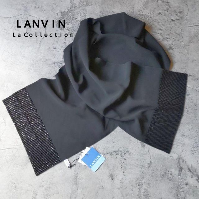 新品 ランバン LANVIN ビーズ刺繍 ストール ショール 羽織 ブラック