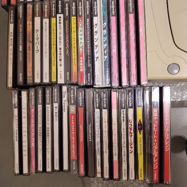 セガサターン 本体+ソフト40枚セット - www.husnususlu.com