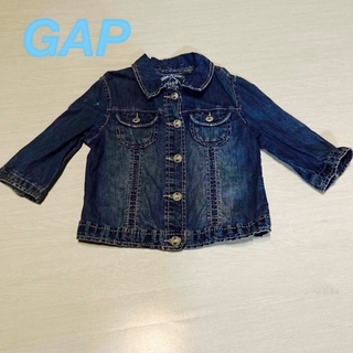 ギャップキッズ(GAP Kids)のGAP Jeans 130デニムジャケット(ジャケット/上着)