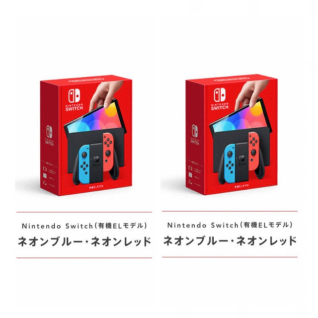 送料無料 新品 任天堂 有機ELスイッチ 本体 ネオンブルーレッド 2台