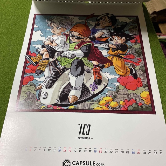 ドラゴンボール(ドラゴンボール)の2019年　ドラゴンボール　カレンダー　カプセルコーポレーション インテリア/住まい/日用品の文房具(カレンダー/スケジュール)の商品写真