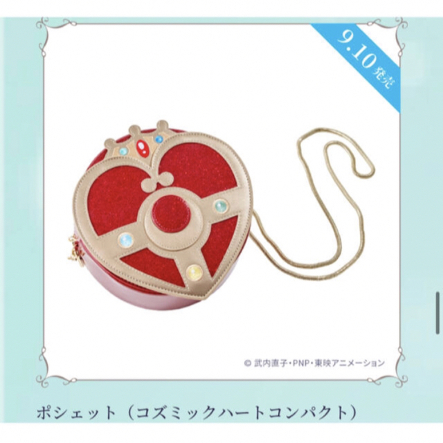 ❤️ペディグリー❤️ふわふわ可愛いビンテージベア ❤️ペディグリー❤️ふわふわ可愛いビンテージベア