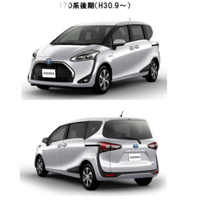 スタッドレスタイヤ ホイールセット 185 60R 15 シエンタ170他の通販