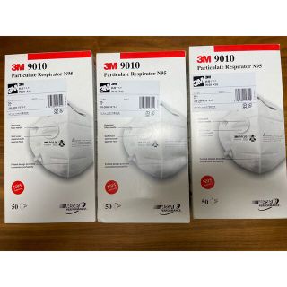 3M　N95防護マスク　No.9010 １箱50枚入り×3箱(日用品/生活雑貨)