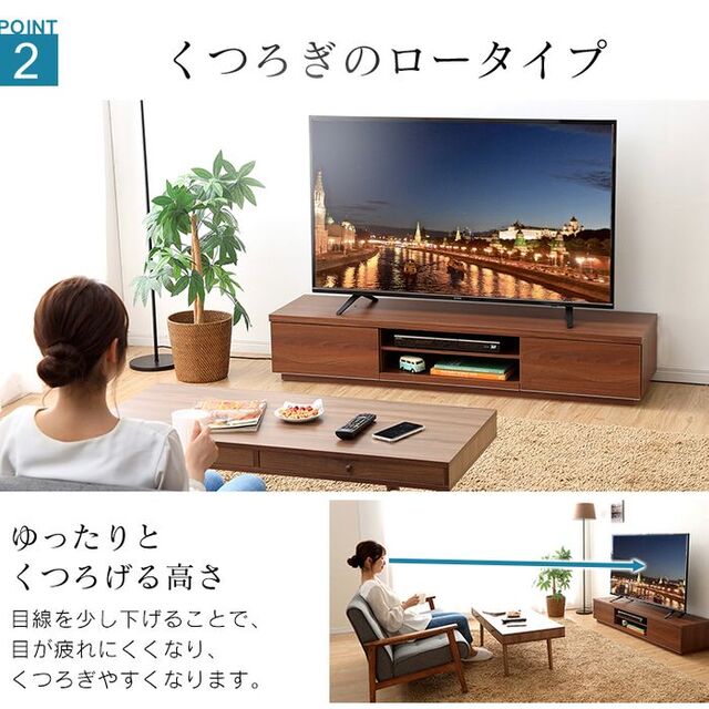 テレビ台 おしゃれ 安い TV台 収納 ローボード 幅150cm ロータイプ  インテリア/住まい/日用品の収納家具(棚/ラック/タンス)の商品写真