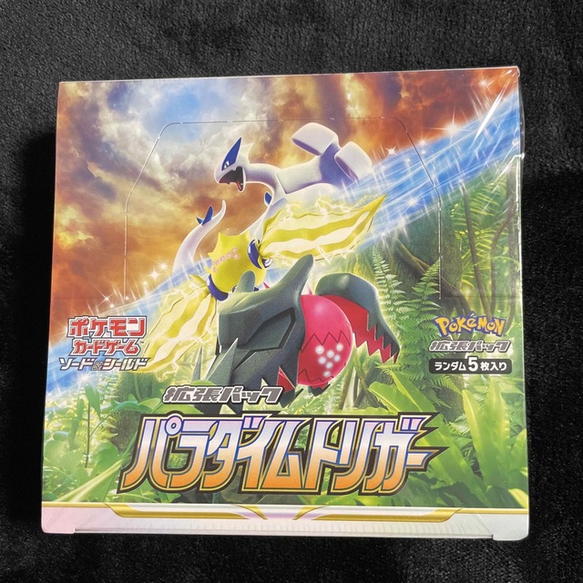 ポケモンカード　パラダイムトリガー　BOX  1ボックス