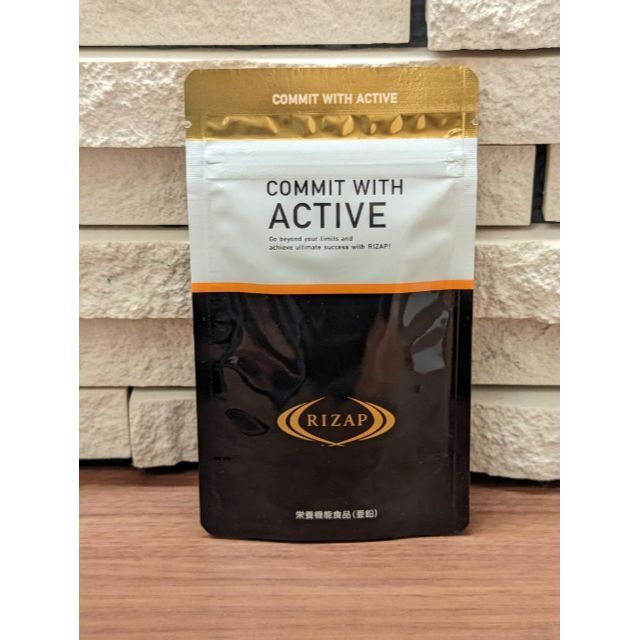 ダイエット【即日発送可】ライザップ ACTIVE アクティブ 60粒 アミノ酸 ALA