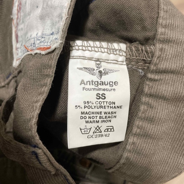 Antgauge(アントゲージ)のAntgauge   SSサイズ　スキニーパンツ　used レディースのパンツ(スキニーパンツ)の商品写真