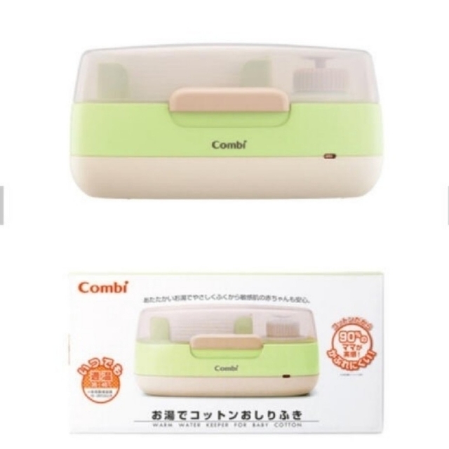 combi(コンビ)のCombi　お湯でコットンおしりふき　おしりふきウォーマー キッズ/ベビー/マタニティのおむつ/トイレ用品(ベビーおしりふき)の商品写真