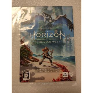 プレイステーション(PlayStation)のPS5　Horizon Forbidden West プロダクトコード冊子(その他)