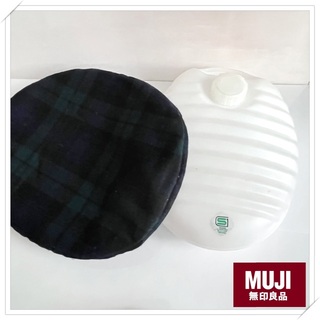 MUJI (無印良品) - ＊無印良品 MUJI のあったか湯たんぽ（大）とカバーのセット＊　レア旧タイプ