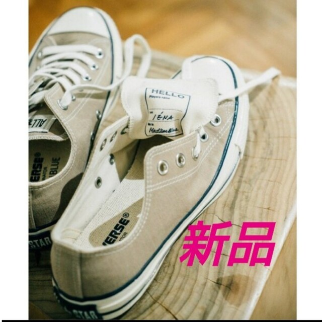 価格の大割引 新品????CONVERSE×MADISONBLUE×IENA ALLSTAR