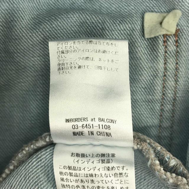 BORDERS at BALCONY - 【新品】 BORDERS at BALCONY / ボーダーズ