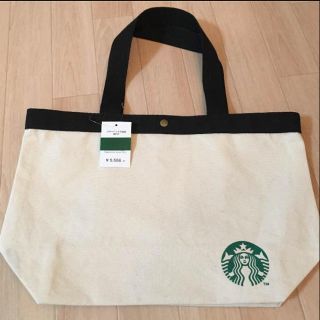 スターバックスコーヒー(Starbucks Coffee)のスタバ 福袋 トートバッグ 未使用(日用品/生活雑貨)