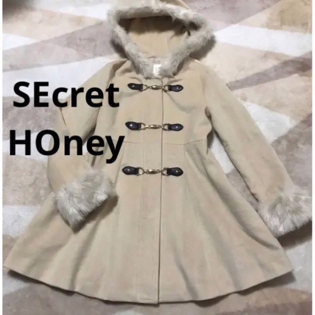 Secret Honey(シークレットハニー)のSecret Honey シークレットハニー ダッフルコート　Aライン　ベージュ レディースのジャケット/アウター(ダッフルコート)の商品写真