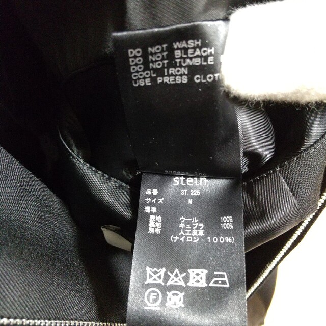 stein(シュタイン)のstein 21SS Deep Neck Zip Jacket シュタイン メンズのジャケット/アウター(ブルゾン)の商品写真