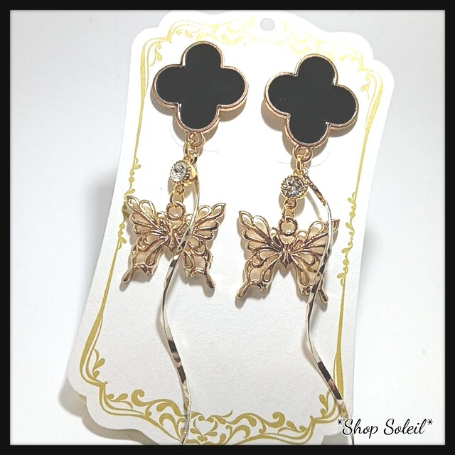 025.ピアス 蝶 クローバー アクセサリー ハンドメイドの通販 by *shop