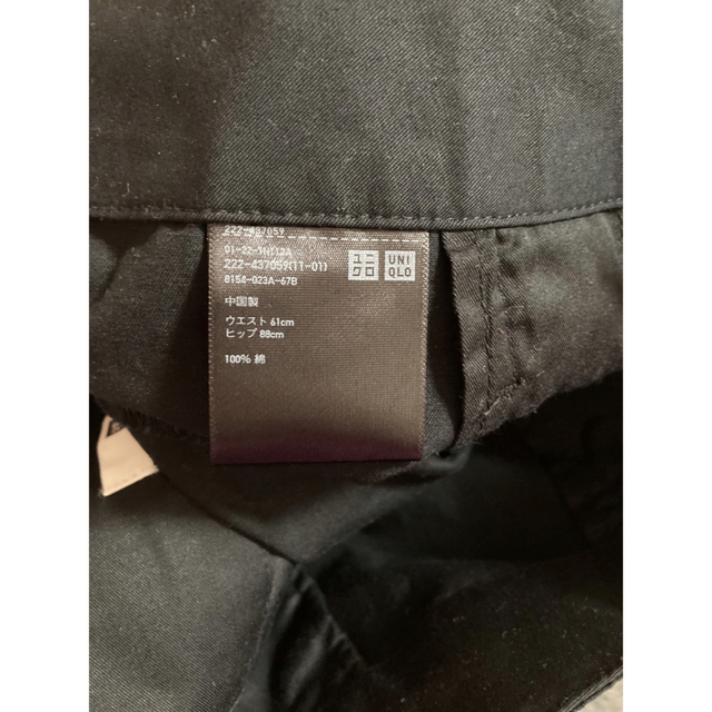 UNIQLO(ユニクロ)のUNIQLO U コットンツイルフレアスカート レディースのスカート(ひざ丈スカート)の商品写真
