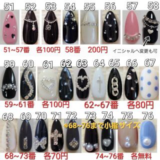 k♡様専用ページの通販 by まめこ's shop|ラクマ