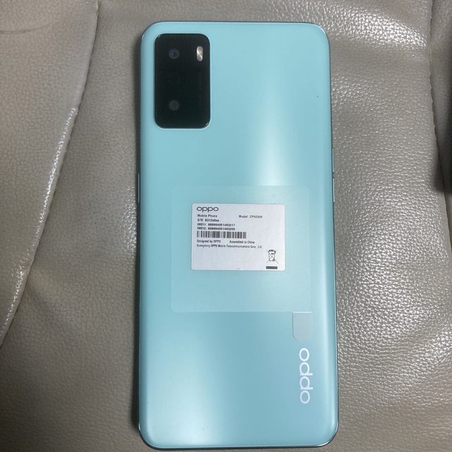 OPPO(オッポ)のOPPO SIMフリースマートフォン A55S 5G グリーン スマホ/家電/カメラのスマートフォン/携帯電話(スマートフォン本体)の商品写真