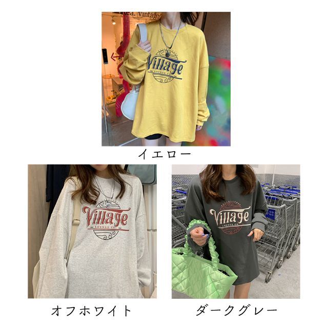 レディース 長袖 ロゴTシャツ コリアンスタイル レディースのトップス(Tシャツ(長袖/七分))の商品写真