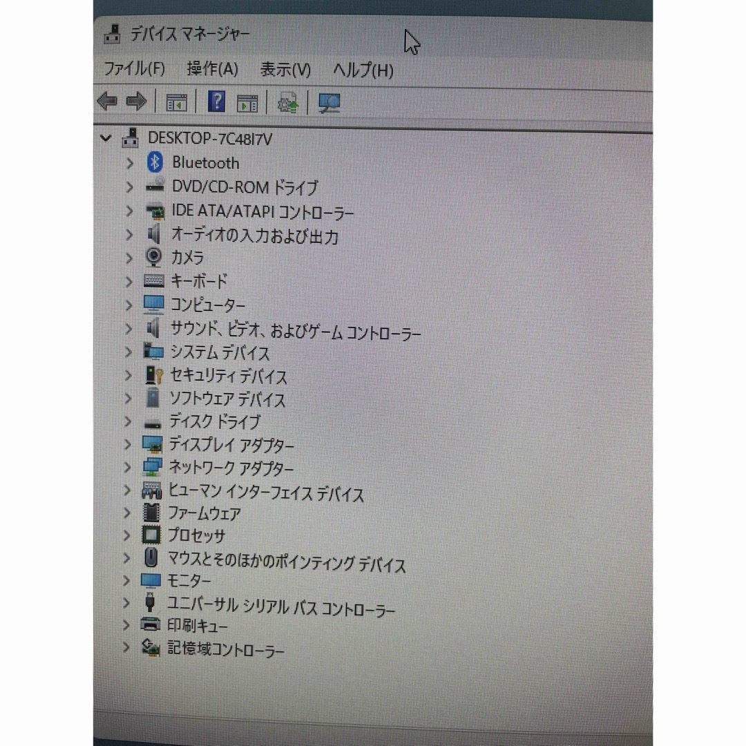 ジャック　DELL Inspiron 24 3459(3052)