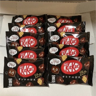 ネスレ(Nestle)のキットカット リトル オトナの甘さ 10個 KitKat(菓子/デザート)