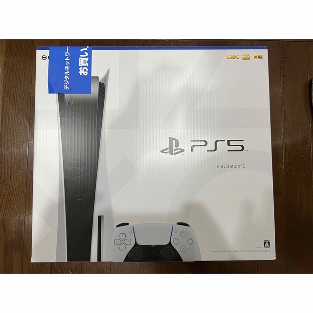 PlayStation(プレイステーション)のPlayStation5 本体 プレステ CFI-1200A01 エンタメ/ホビーのゲームソフト/ゲーム機本体(家庭用ゲーム機本体)の商品写真