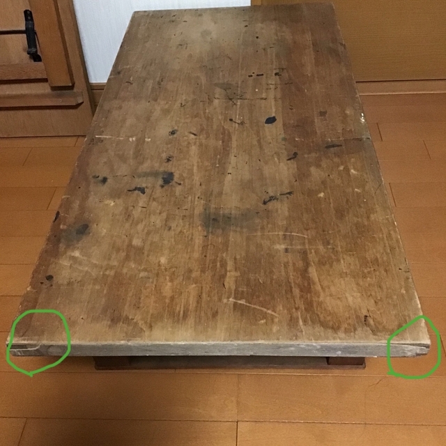 昭和レトロ 和洋裁縫台 折りたたみ裁縫台 裁縫台 作業台 机の 昭和レトロ 和洋裁縫台 折りたたみ裁縫台 裁縫台 作業台 机の