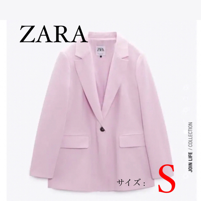 ZARA ロング ストレート ブレザー