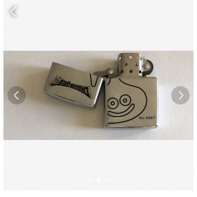 ドラゴンクエスト ZIPPO ライター スライム-