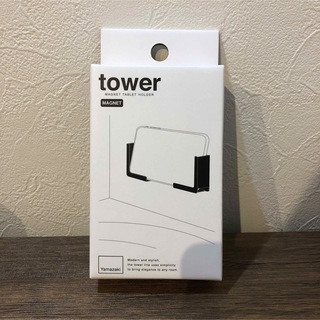 山崎実業 tower マグネットバスルームタブレットホルダー ホワイト