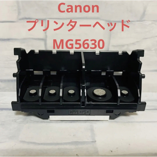 Canon - Canon MG5630 プリンターヘッド