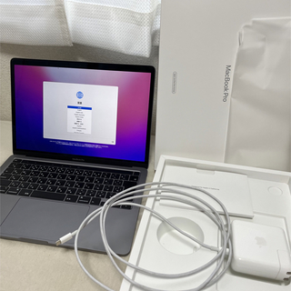 アップル(Apple)の13インチ　MacBook Pro Intel スペースグレイ　2020年(ノートPC)