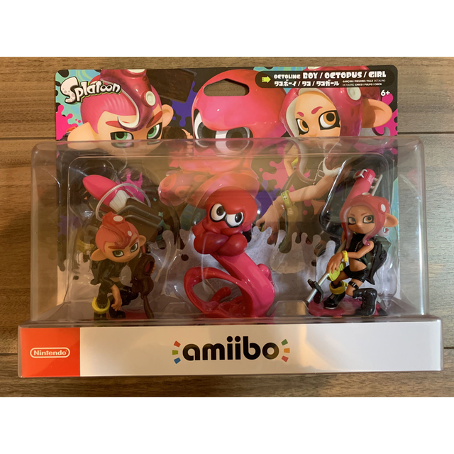 amiibo Splatoon スプラトゥーンシリーズ 7体セット | www.jarussi.com.br