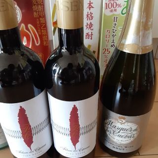 ワイン麦焼酎スパークリングワイン梅酒にごり酒日本酒セットsetまとめ売り(焼酎)