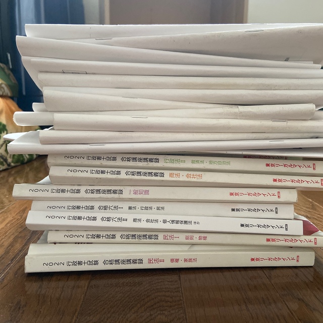 2022レック行政書士講座全ての教材(新品未使用) | www