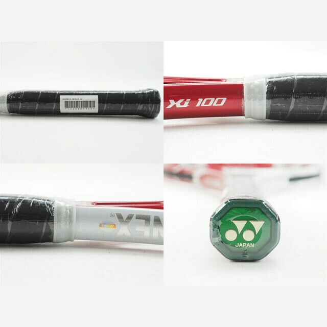 テニスラケット ヨネックス ブイコア エックスアイ 100 2012年モデル (G2)YONEX VCORE Xi 100 2012