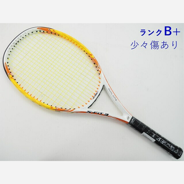 テニスラケット ヨネックス エス フィット 3 2009年モデル (G1)YONEX S-FIT 3 2009