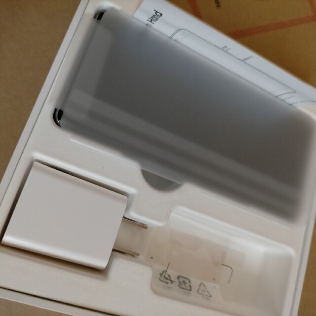 ワケ有 Rakuten Hand 64GB ホワイト P710 SIMフリー 1