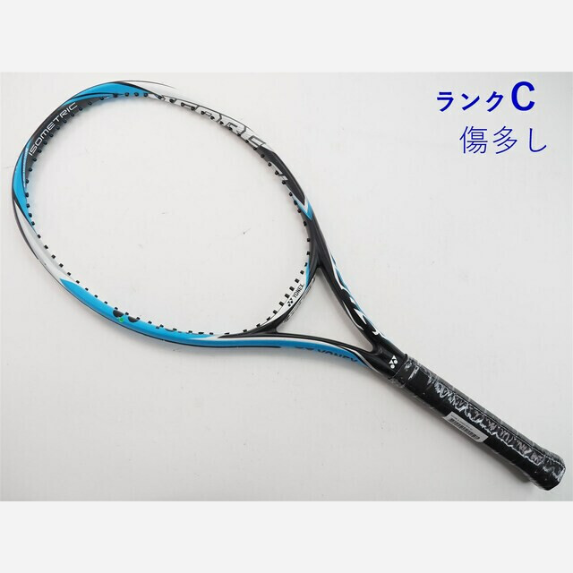 テニスラケット ヨネックス ブイコア エスアイ スピード 2016年モデル (G1)YONEX VCORE Si SPEED 2016