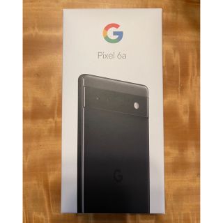 グーグルピクセル(Google Pixel)の【値下げ！】Google pixel6a chacol 128GB新品(スマートフォン本体)