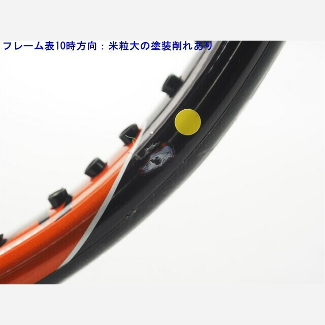 wilson(ウィルソン)の中古 テニスラケット ウィルソン K ツアー 105 2008年モデル (G2)WILSON K TOUR 105 2008 スポーツ/アウトドアのテニス(ラケット)の商品写真