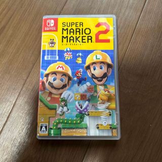 スーパーマリオメーカー2 Switch(家庭用ゲームソフト)