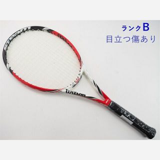 ウィルソン(wilson)の中古 テニスラケット ウィルソン スティーム 99エス 2013年モデル (G2)WILSON STEAM 99S 2013(ラケット)