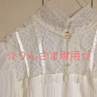 ガニーサックス(GUNNE SAX)の☆りんさま専用です☆GUNNE SAX ホワイトドレスワンピース(ロングワンピース/マキシワンピース)