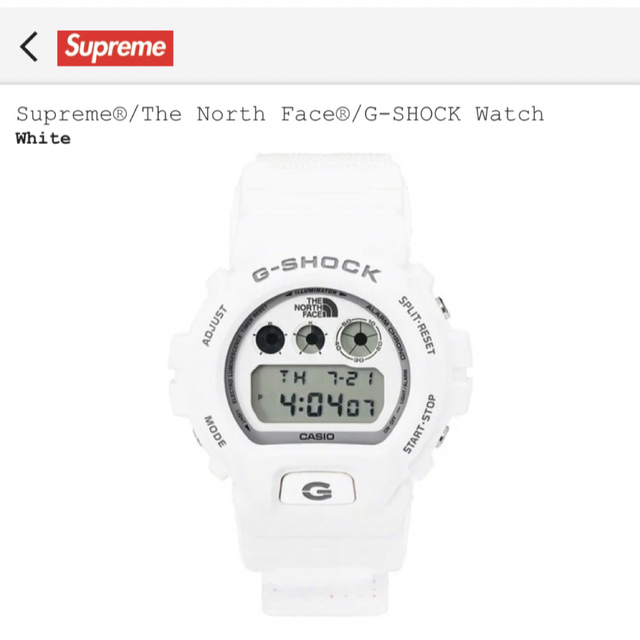 Supreme The North Face G-Shock シュプリーム