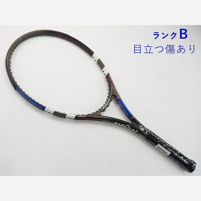 テニスラケット バボラ ピュアドライブ ザイロン 360 (G1)BABOLAT PURE DRIVE ZYLON 360
