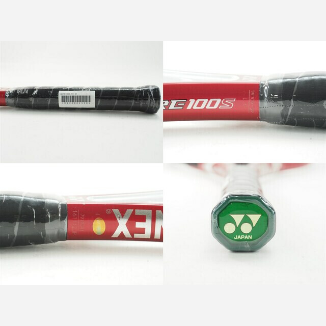 YONEX(ヨネックス)の中古 テニスラケット ヨネックス ブイコア 100エス 2011年モデル (G1)YONEX VCORE 100S 2011 スポーツ/アウトドアのテニス(ラケット)の商品写真
