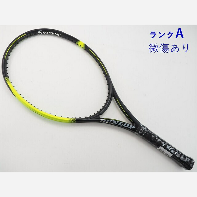 テニスラケット ダンロップ エスエックス600 2020年モデル (G2)DUNLOP SX 600 2020